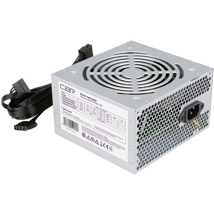 Блок питания 450W CBR PSU-ATX450-12EC OEM