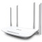 Wi-Fi маршрутизатор (роутер) TP-Link EC220-F5 - EC220-F5(ISP) - фото 2