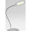 Светильник Ritmix LED-410C White - фото 2