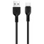 Кабель USB - USB Type-C, 3м, HOCO X20 Black (HC-68969)