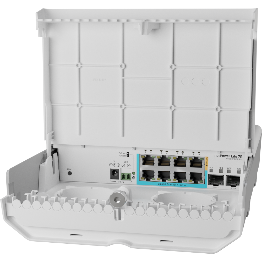 Коммутатор (свитч) MikroTik CSS610-1Gi-7R-2S+OUT