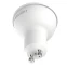 Умная лампочка Yeelight LED Smart Bulb W1 - YLDP004 - фото 2