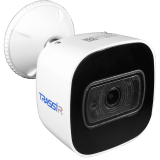 IP камера TRASSIR TR-W2B5 2.8мм