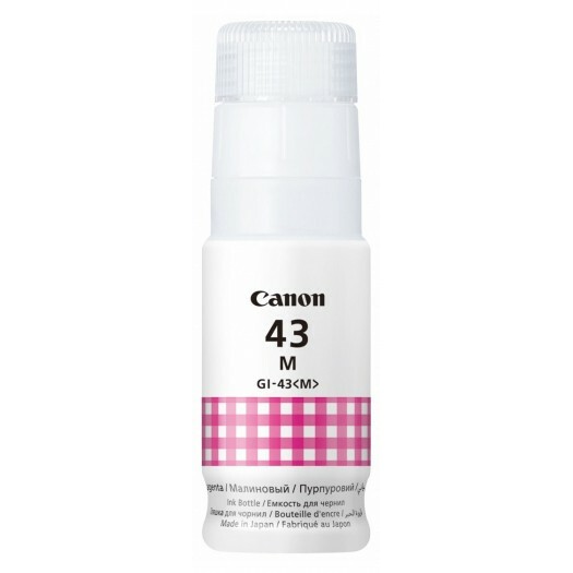 Чернила Canon GI-43 Magenta - 4680C001