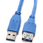 Кабель удлинительный USB A (M) - USB A (F), 0.5м, 5bites UC3011-005F