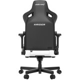 Игровое кресло Anda Seat Kaiser 3 Cloudy White L (AD12YDC-L-01-W-PVC)