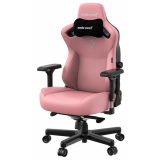 Игровое кресло Anda Seat Kaiser 3 Creamy Pink XL (AD12YDC-XL-01-P-PVC)