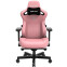 Игровое кресло Anda Seat Kaiser 3 Creamy Pink XL - AD12YDC-XL-01-P-PVC - фото 2