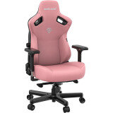 Игровое кресло Anda Seat Kaiser 3 Creamy Pink XL (AD12YDC-XL-01-P-PVC)