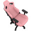 Игровое кресло Anda Seat Kaiser 3 Creamy Pink XL - AD12YDC-XL-01-P-PVC - фото 4