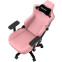 Игровое кресло Anda Seat Kaiser 3 Creamy Pink XL - AD12YDC-XL-01-P-PVC - фото 5