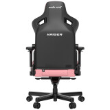 Игровое кресло Anda Seat Kaiser 3 Creamy Pink XL (AD12YDC-XL-01-P-PVC)