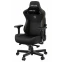 Игровое кресло Anda Seat Kaiser 3 Elegant Black L - AD12YDC-L-01-B-PVC