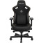 Игровое кресло Anda Seat Kaiser 3 Elegant Black L - AD12YDC-L-01-B-PVC - фото 2