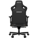 Игровое кресло Anda Seat Kaiser 3 Elegant Black L (AD12YDC-L-01-B-PVC)