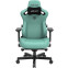 Игровое кресло Anda Seat Kaiser 3 Robin Egg Blue XL - AD12YDC-XL-01-E-PVC - фото 2