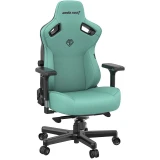 Игровое кресло Anda Seat Kaiser 3 Robin Egg Blue XL (AD12YDC-XL-01-E-PVC)