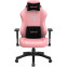 Игровое кресло Anda Seat Phantom 3 Pink L - AD18Y-06-P-PV - фото 2