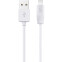 Кабель USB - Lightning, 1м, HOCO X1 White (HC-32007)