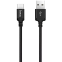 Кабель USB - USB Type-C, 1м, HOCO X14 Black (HC-62868)