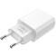 Сетевое зарядное устройство Borofone BA20A Sharp White + Lightning Cable - 6931474700728 - фото 2