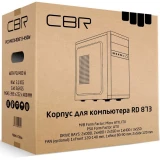 Корпус CBR PCC-MATX-RD873-450W