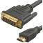 Кабель HDMI - DVI, 20м, Lazso WH-141(20M)