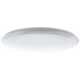 Умная лампа Yeelight Arwen Ceiling Light 550C (YLXD013-C/YXDS0320004WTEU)