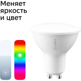 Умная лампочка SberDevices Sber SBDV-00067 (3 шт.)