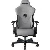 Игровое кресло Anda Seat T-Pro 2 Grey/Black XL (AD12XLLA-01-GB-F)