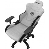 Игровое кресло Anda Seat T-Pro 2 Grey/Black XL (AD12XLLA-01-GB-F)