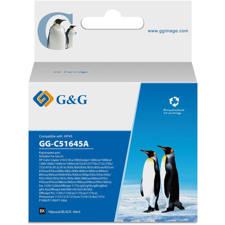 Картридж G&G GG-C51645A Black