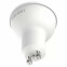 Умная лампочка Yeelight GU10 Smart bulb W1 - YGYC0120001WTEU - фото 2