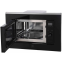 Встраиваемая микроволновая печь Electrolux LMS2203EMX - фото 2