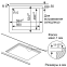 Газовая варочная панель Bosch PPH6A6B20R - фото 7
