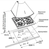 Газовая варочная панель Gefest ПВГ 2232-01 К43