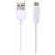 Кабель USB A (M) - microUSB B (M), 2м, HOCO X1 White (HC-42686)