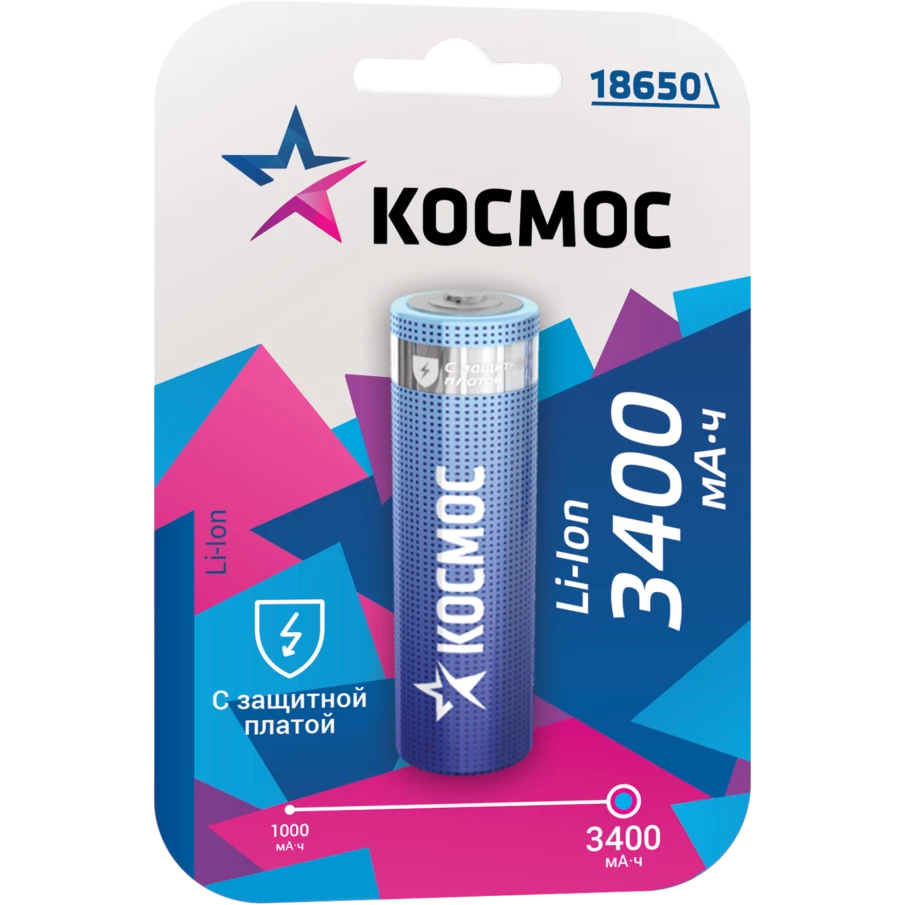 Аккумулятор КОСМОС KOC18650Li-ion34PBL1 (18650, 3400mAh, 1 шт.)