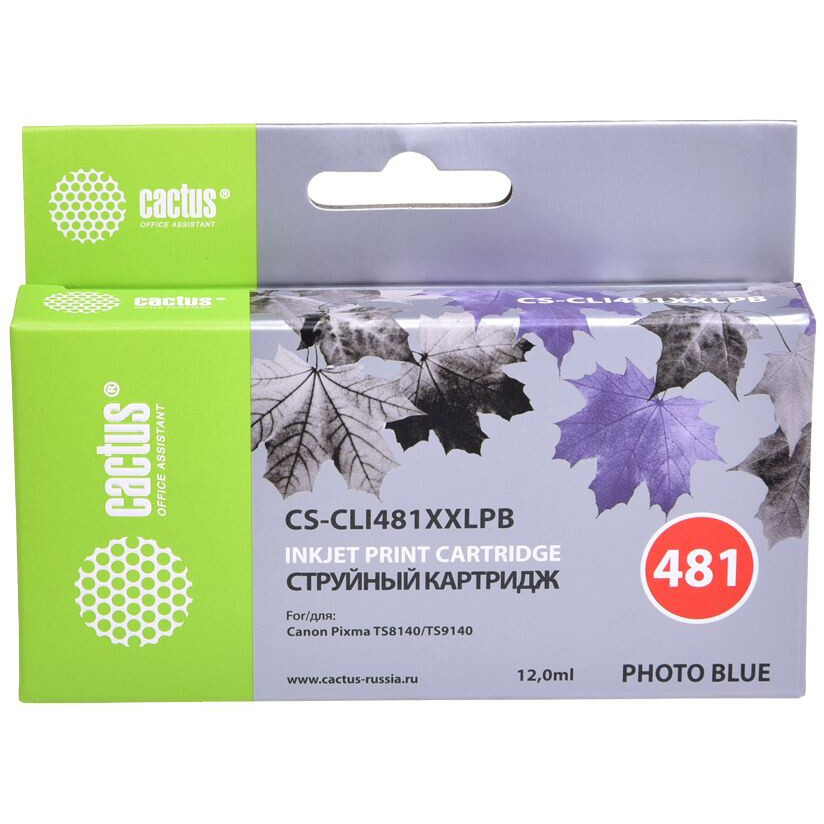 Картридж Cactus CS-CLI481XXLPB Photo Blue