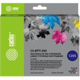 Картридж Cactus CS-EPT1295 Multipack