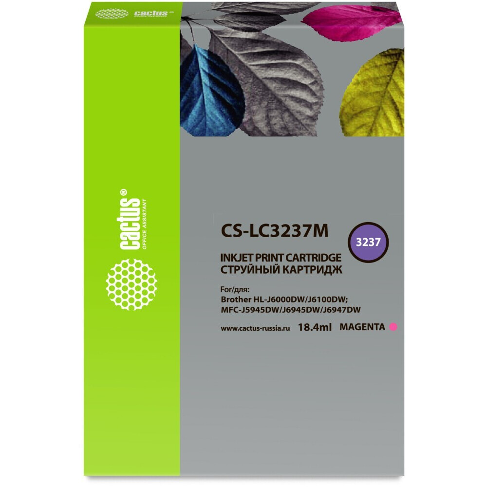 Картридж Cactus CS-LC3237M Magenta