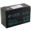 Аккумуляторная батарея B.B.Battery HR 1234W