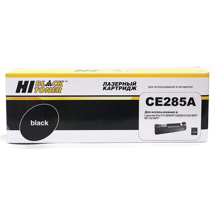 Картридж Hi-Black CE285A Black - 120012111