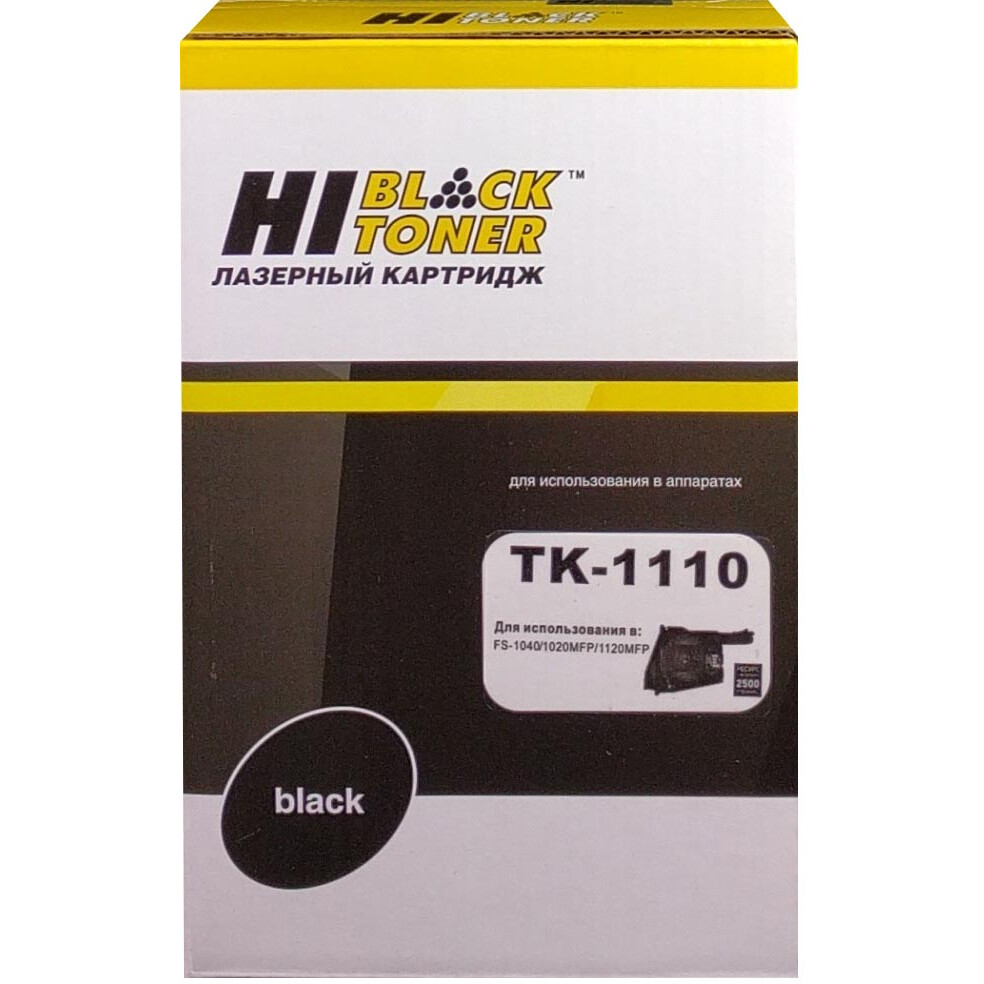 Картридж Hi-Black TK-1110 Black - 9896103025