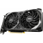 Видеокарта NVIDIA GeForce RTX 3060 MSI 12Gb (RTX 3060 VENTUS 2X 12G)
