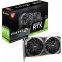 Видеокарта NVIDIA GeForce RTX 3060 MSI 12Gb (RTX 3060 VENTUS 2X 12G) - фото 5