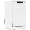 Отдельностоящая посудомоечная машина Gorenje GS520E15W - фото 4