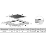 Электрическая варочная панель Weissgauff HV 32 B