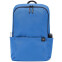 Рюкзак для ноутбука Xiaomi Ninetygo Tiny Lightweight Casual Backpack Blue - 90BBPLF1804U