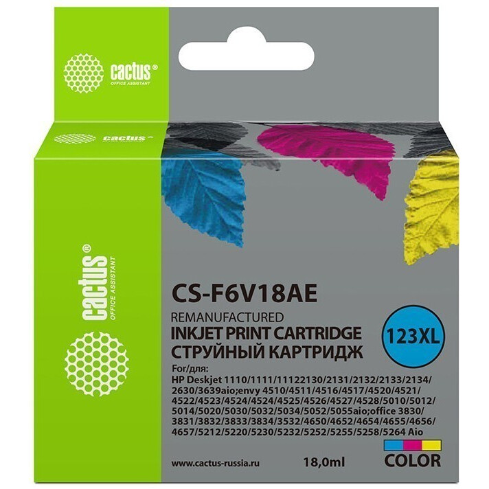 Картридж Cactus CS-F6V18AE Color